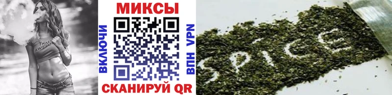 купить наркоту  Бронницы  БУТИРАТ буратино 