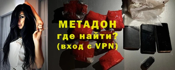 кокс Алексин