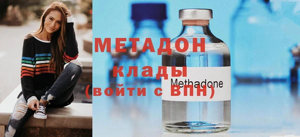 кокс Алексин