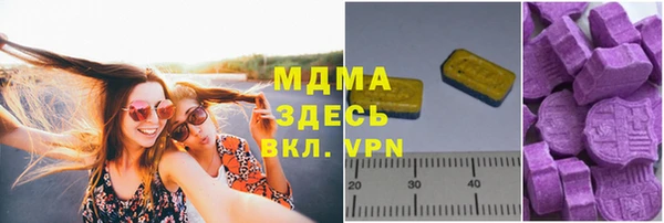 кокс Алексин