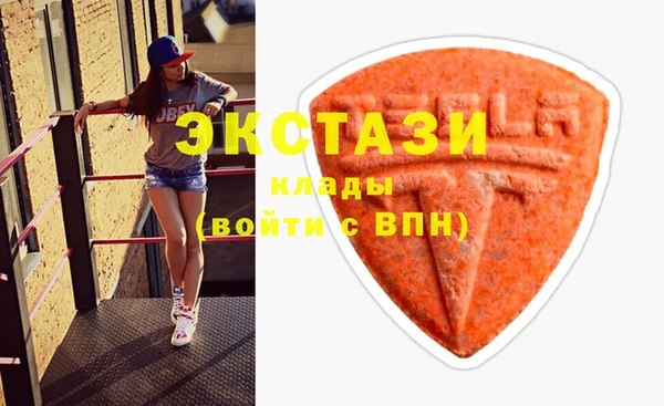 трава Алексеевка