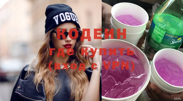 кокс Алексин