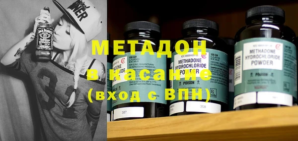 трава Алексеевка