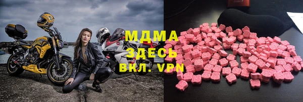 прущая мука Алзамай