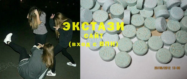 трава Алексеевка