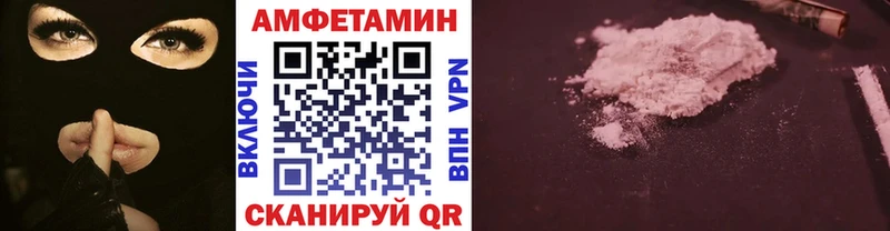 kraken маркетплейс  закладка  Бронницы  Первитин кристалл 
