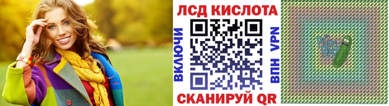 Марки NBOMe 1500мкг  Бронницы 
